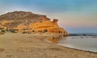 Obra Nueva - Apartamento - San Juan de los Terreros